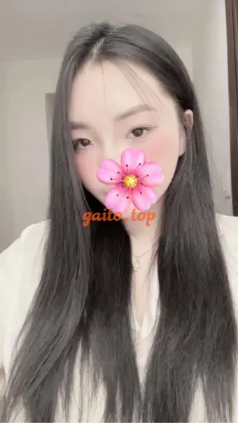 ❤️ An An ❤️ Dâm dâm Đa tình - sexy khiêu gợi ngọt ngào