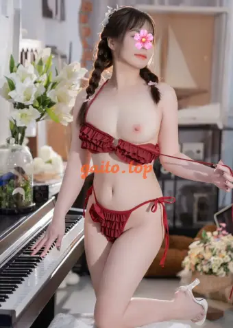 ✨BÉ NA✨ GỢI CẢM QUYẾN RŨ, NGỰC KHỦNG BODY BỐC